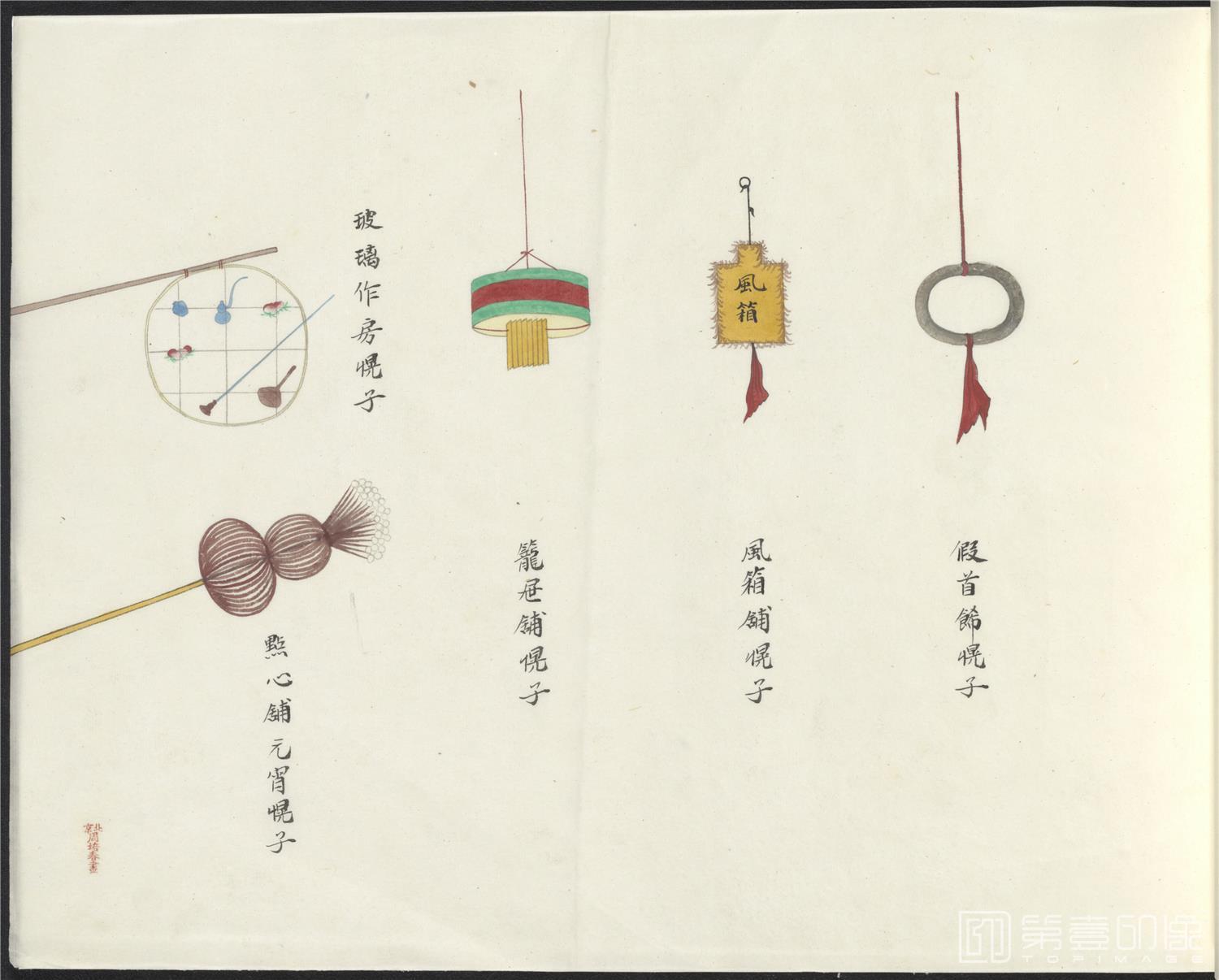 □水辺の風景□1911年頃・米国輸出□陶板画□26×20